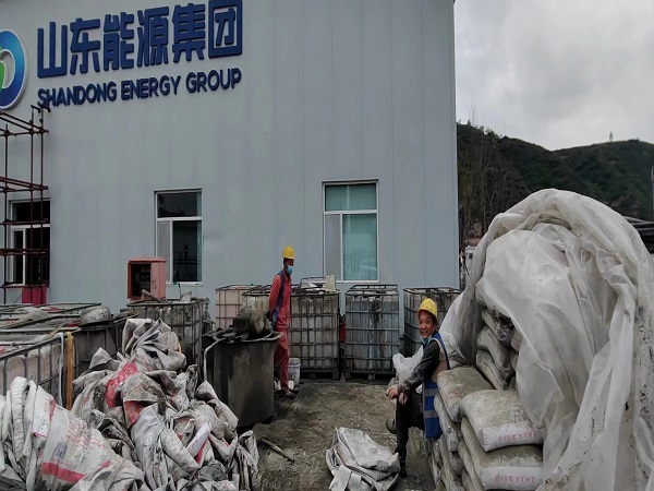 郫县厂房地面下沉注浆加固